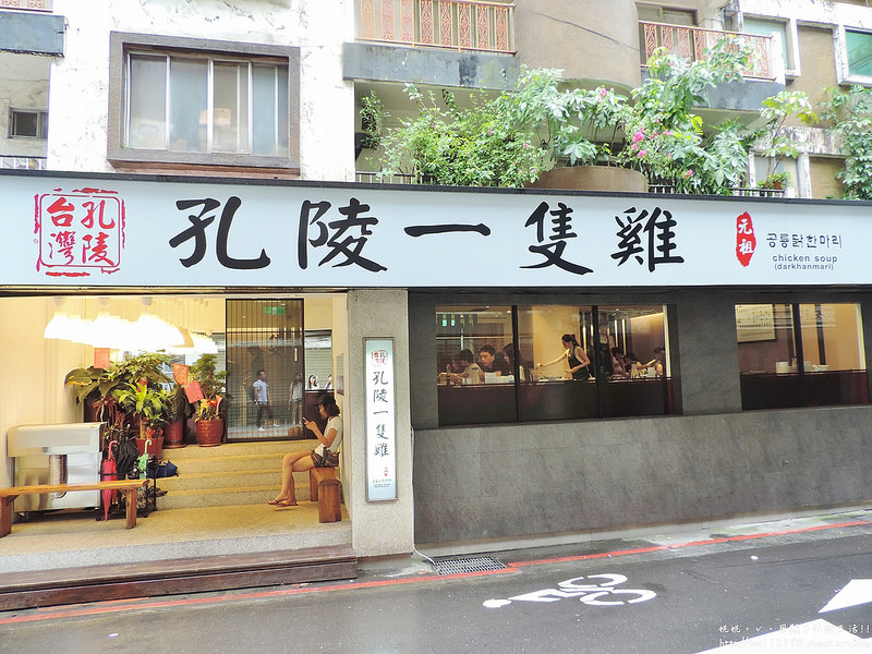 DSCN2862 (2000x1500)