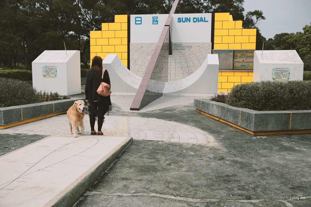 小狗的小叮噹科學園區