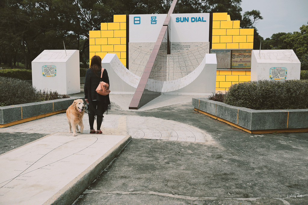 小狗的小叮噹科學園區