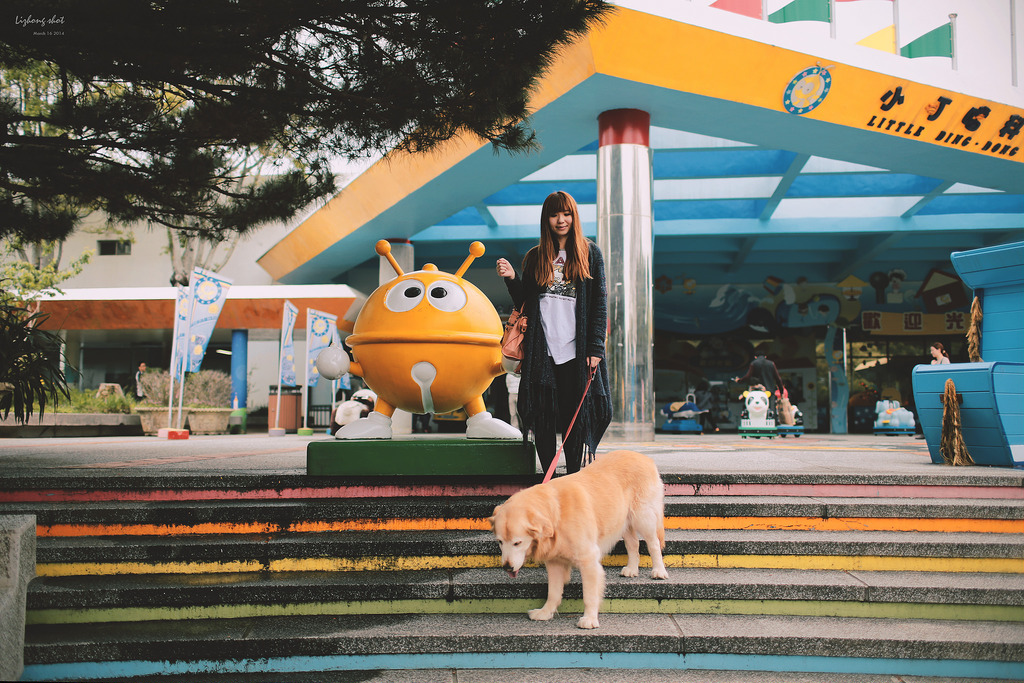 小狗的小叮噹科學園區