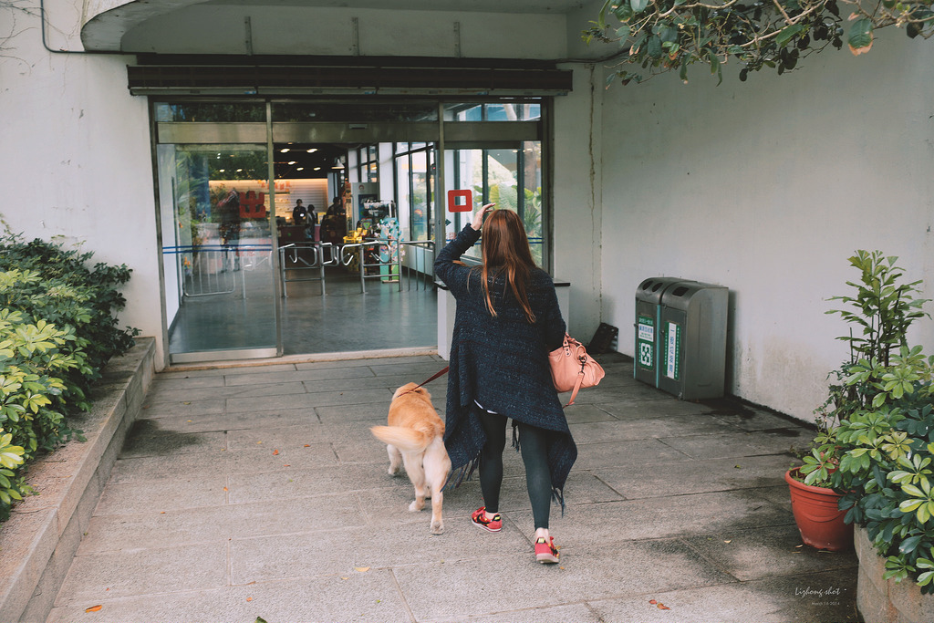 小狗的小叮噹科學園區