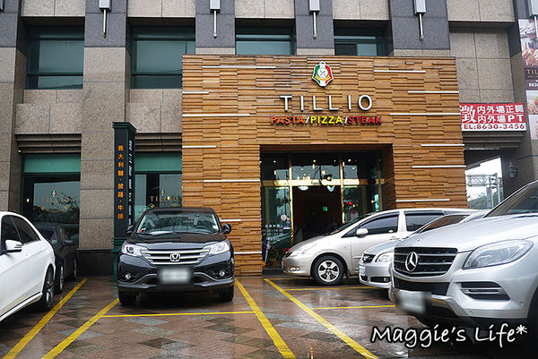 TILLIO提立歐義式餐廳:◆新北八里美食【TILLIO提立歐義式餐廳】道道好滋味高CP值的異國美食料理。義式料理。台北港、八仙樂園、十三行博物館周邊美食。謝師宴。慶生聚會包場(文末優惠)