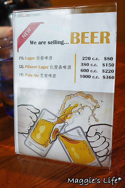 TILLIO提立歐義式餐廳:◆新北八里美食【TILLIO提立歐義式餐廳】道道好滋味高CP值的異國美食料理。義式料理。台北港、八仙樂園、十三行博物館周邊美食。謝師宴。慶生聚會包場(文末優惠)