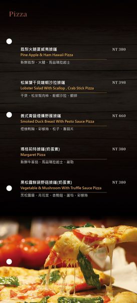 TILLIO提立歐義式餐廳:◆新北八里美食【TILLIO提立歐義式餐廳】道道好滋味高CP值的異國美食料理。義式料理。台北港、八仙樂園、十三行博物館周邊美食。謝師宴。慶生聚會包場(文末優惠)