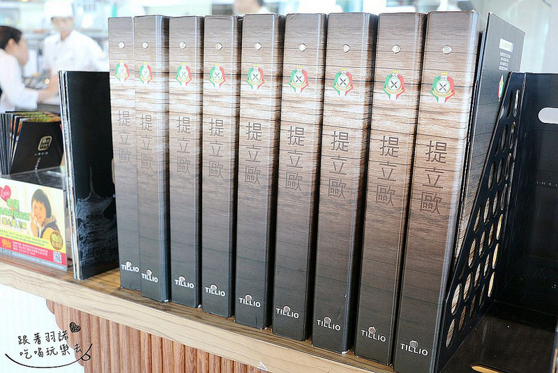 八里餐廳-提利歐義式料理161