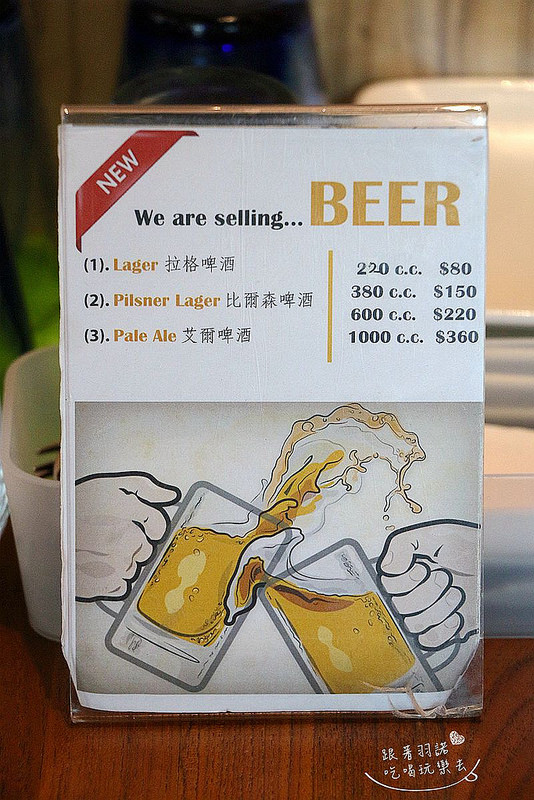 八里餐廳-提利歐義式料理158