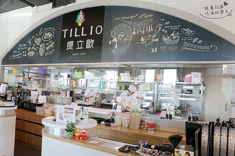 八里餐廳-提利歐義式料理013