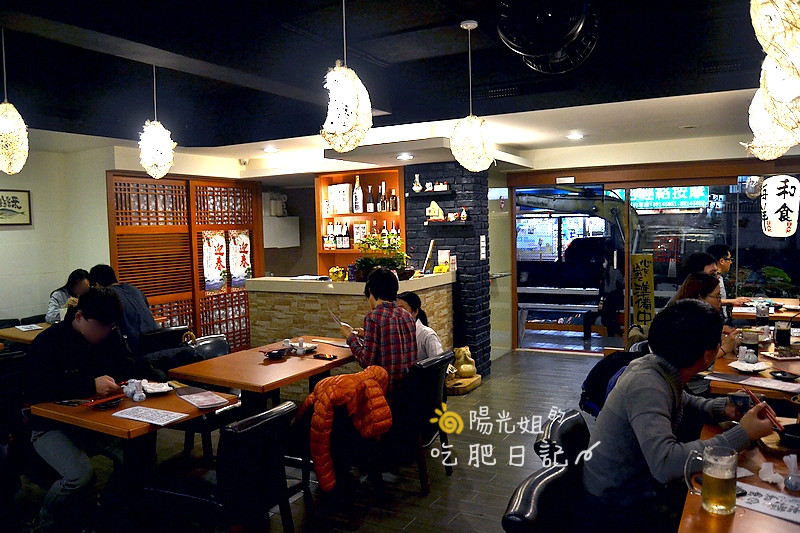 shushi_07.JPG - 燦爛 和食