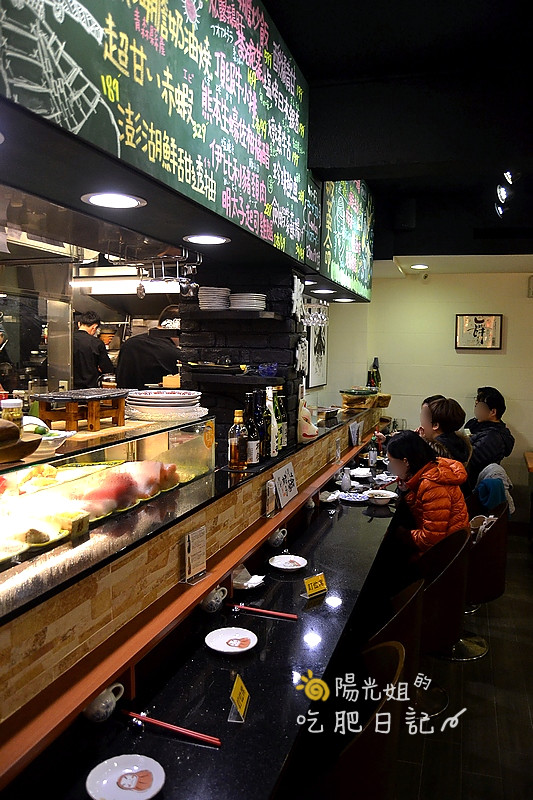 shushi_06.JPG - 燦爛 和食