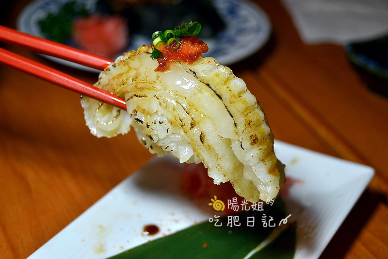 shushi_17.JPG - 燦爛 和食