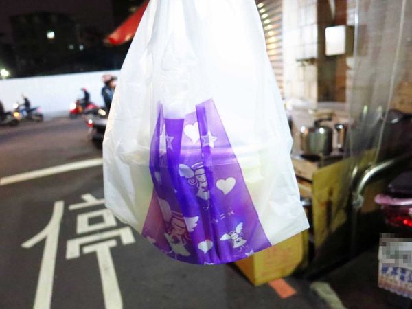 【新莊美食】福壽街紅豆湯-30元超便宜紅豆湯