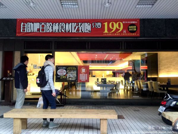 12646837_846009892173985_3508660276106219492_o_副本