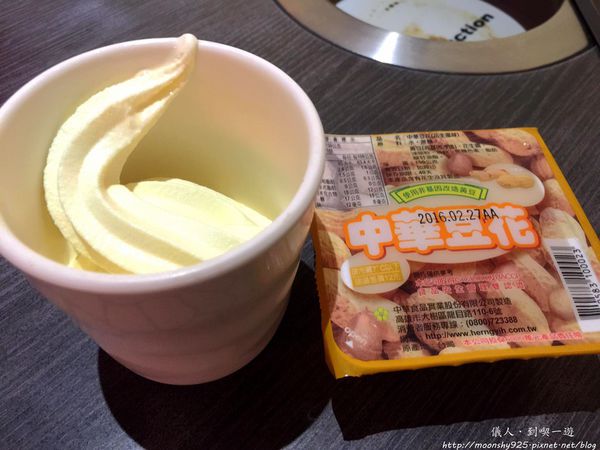 12697177_846009322174042_3682176298422730325_o_副本