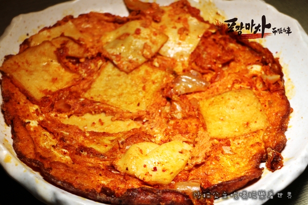 張君布帳馬車:台北車站韓式新品牌『張君布帳馬車』熱炒/聚餐/韓式料理