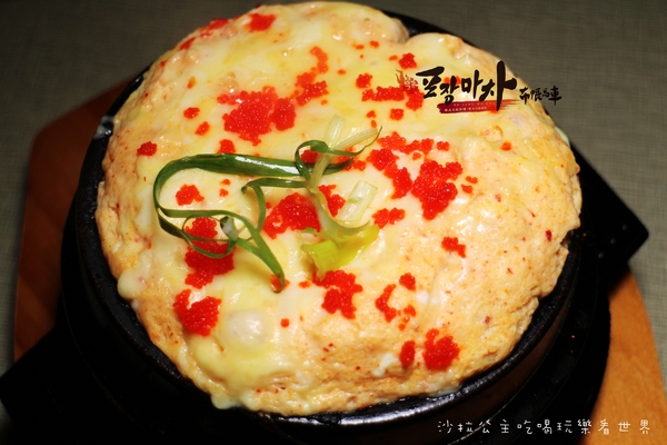 張君布帳馬車:台北車站韓式新品牌『張君布帳馬車』熱炒/聚餐/韓式料理