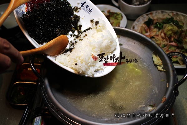 張君布帳馬車:台北車站韓式新品牌『張君布帳馬車』熱炒/聚餐/韓式料理