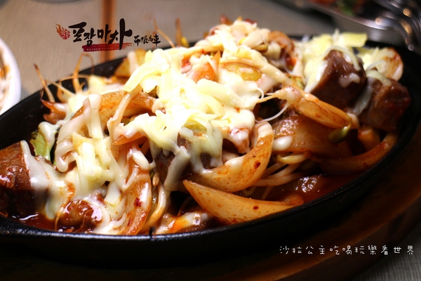 張君布帳馬車:台北車站韓式新品牌『張君布帳馬車』熱炒/聚餐/韓式料理