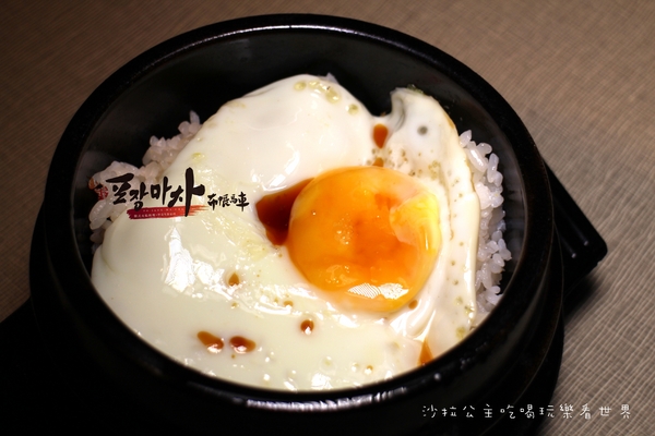 張君布帳馬車:台北車站韓式新品牌『張君布帳馬車』熱炒/聚餐/韓式料理