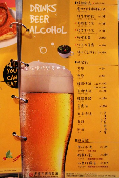 張君布帳馬車:台北車站韓式新品牌『張君布帳馬車』熱炒/聚餐/韓式料理