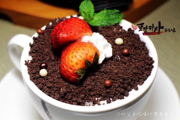 張君布帳馬車:台北車站韓式新品牌『張君布帳馬車』熱炒/聚餐/韓式料理