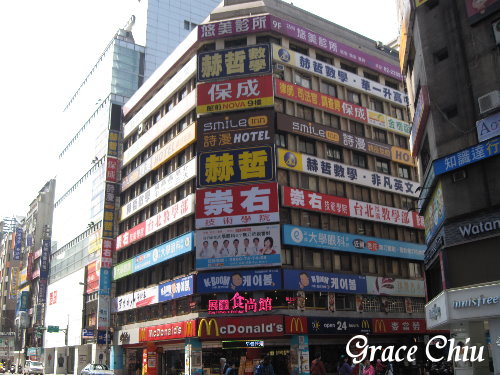 辣炒年糕佐飯捲~張君布帳馬車(展圓)~台北韓式料理%2F台北韓國料理%2F站前韓式%2F站前美食%2F포장마차