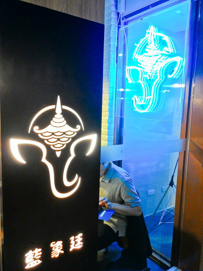 P_20160429_211354_1_p