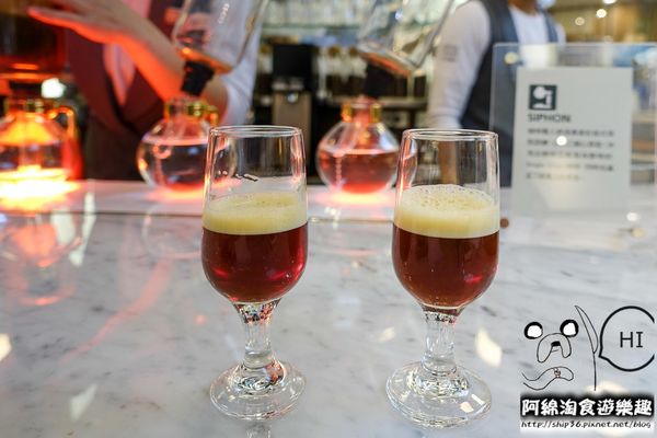 【台北咖啡】【北捷忠孝敦化站】COFFEE LOVER's PLANET 咖啡熱愛者的星球-日系夢幻咖啡廳．甜點/SOGO敦化館/精品咖啡/大安區咖啡店