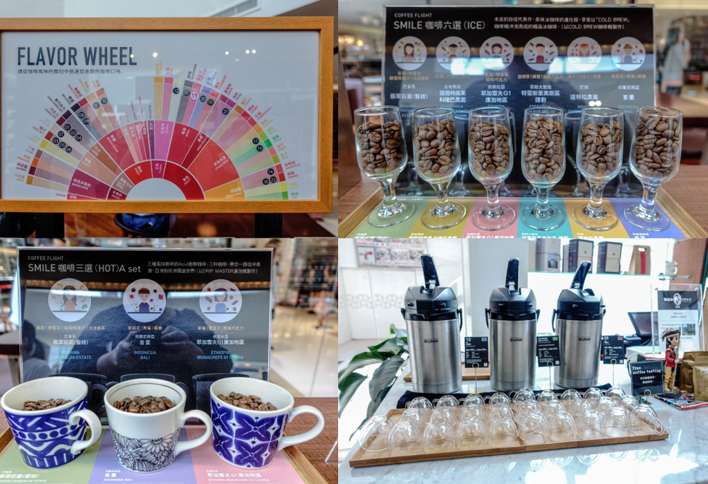 螢幕快照 2016-05-31 下午8.43.04.png