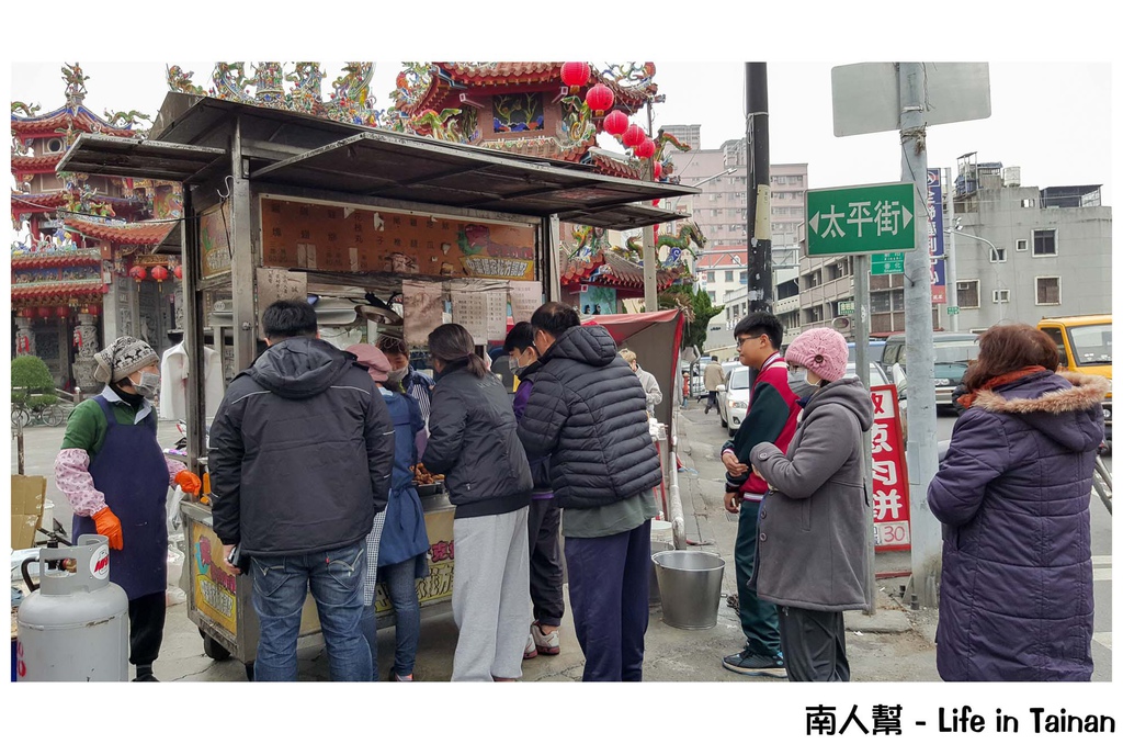 太子宮藥膳鹽酥雞
