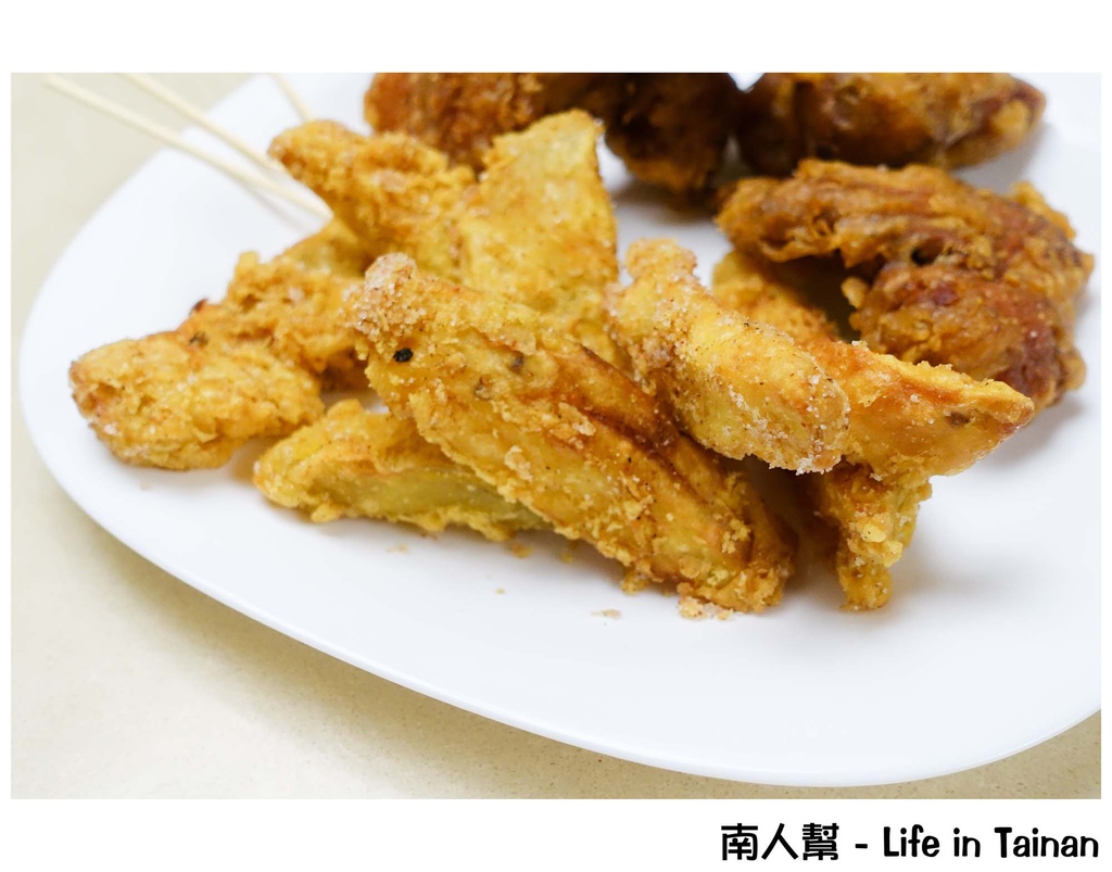 太子宮藥膳鹽酥雞