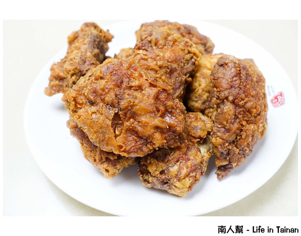太子宮藥膳鹽酥雞