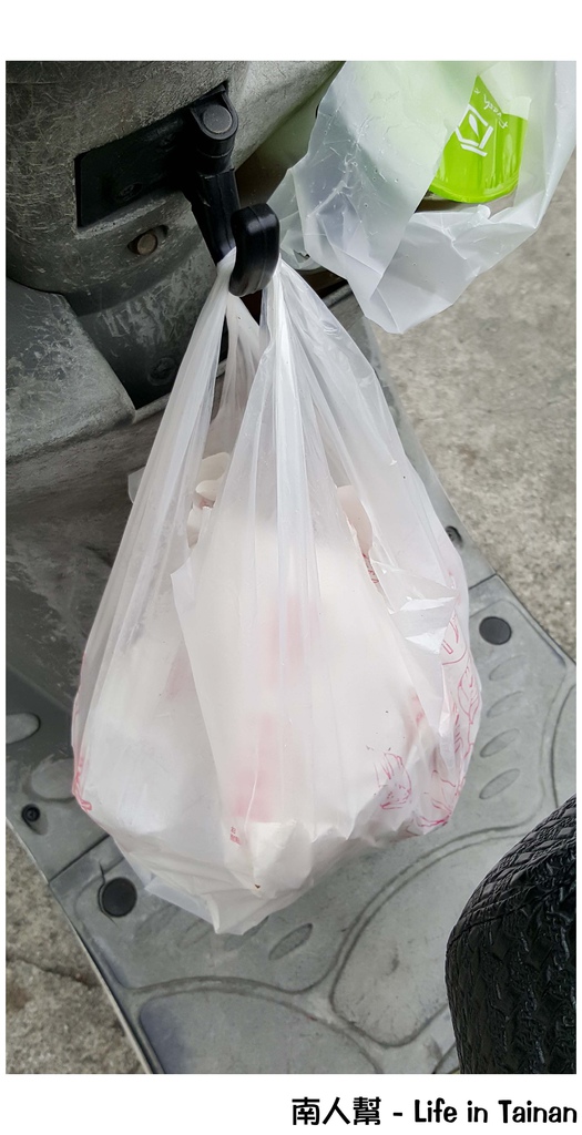 太子宮藥膳鹽酥雞