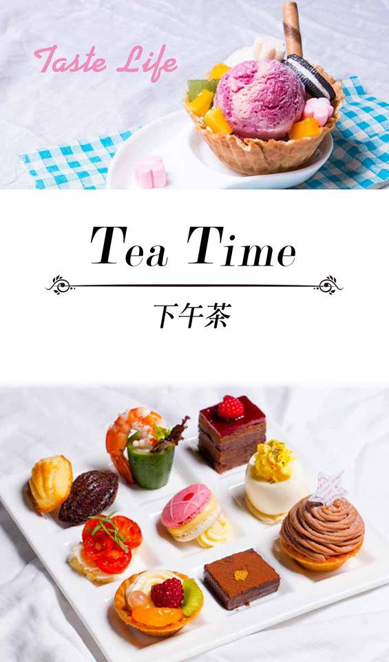 12346337_1499441943684293_985790074053291564_n