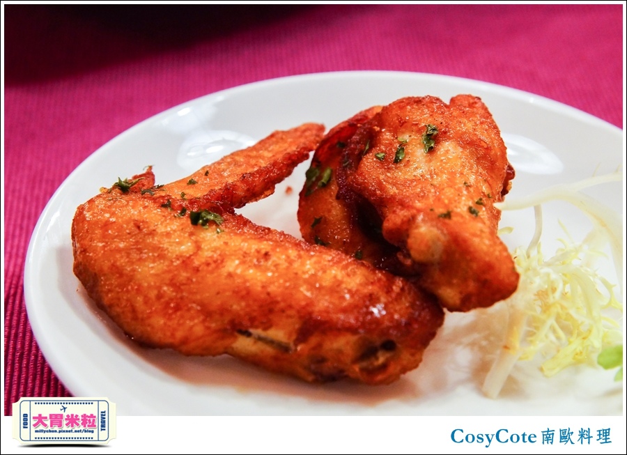 台北CosyCote南歐餐台北CosyCote南歐餐廳料理推薦@大胃米粒0039.jpg