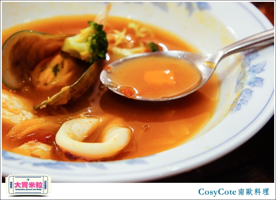 台北CosyCote南歐餐台北CosyCote南歐餐廳料理推薦@大胃米粒0036.jpg