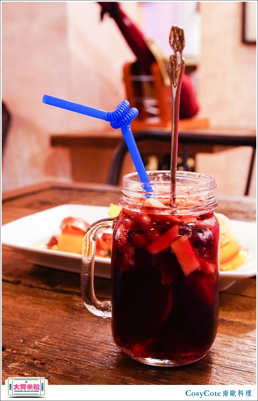 台北CosyCote南歐餐台北CosyCote南歐餐廳料理推薦@大胃米粒0041.jpg