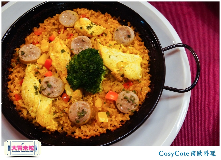 台北CosyCote南歐餐台北CosyCote南歐餐廳料理推薦@大胃米粒0045.jpg