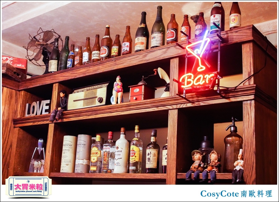 台北CosyCote南歐餐台北CosyCote南歐餐廳料理推薦@大胃米粒0010.jpg