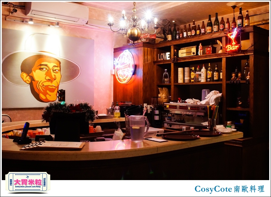 台北CosyCote南歐餐台北CosyCote南歐餐廳料理推薦@大胃米粒0009.jpg