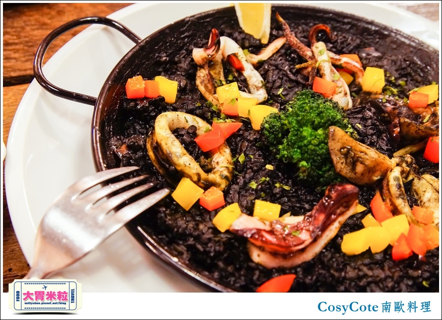 台北CosyCote南歐餐台北CosyCote南歐餐廳料理推薦@大胃米粒0049.jpg