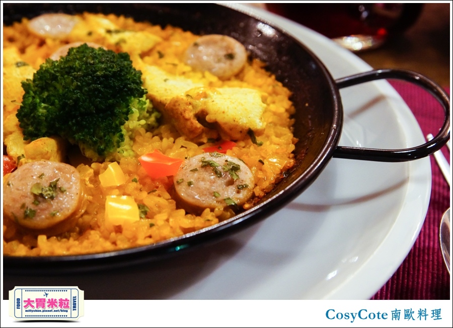 台北CosyCote南歐餐台北CosyCote南歐餐廳料理推薦@大胃米粒0046.jpg