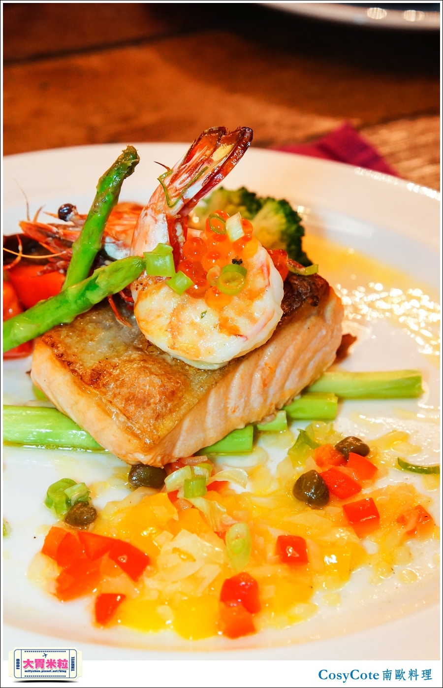 台北CosyCote南歐餐台北CosyCote南歐餐廳料理推薦@大胃米粒0051.jpg