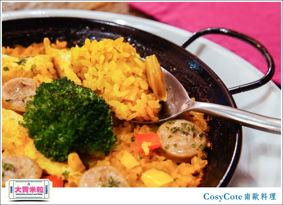 台北CosyCote南歐餐台北CosyCote南歐餐廳料理推薦@大胃米粒0047.jpg