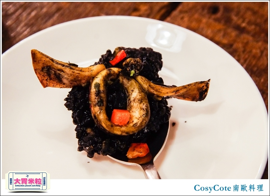 台北CosyCote南歐餐台北CosyCote南歐餐廳料理推薦@大胃米粒0050.jpg