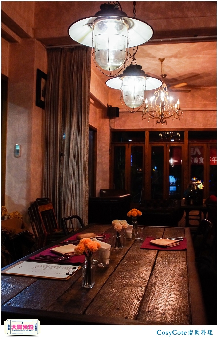 台北CosyCote南歐餐台北CosyCote南歐餐廳料理推薦@大胃米粒0024.jpg