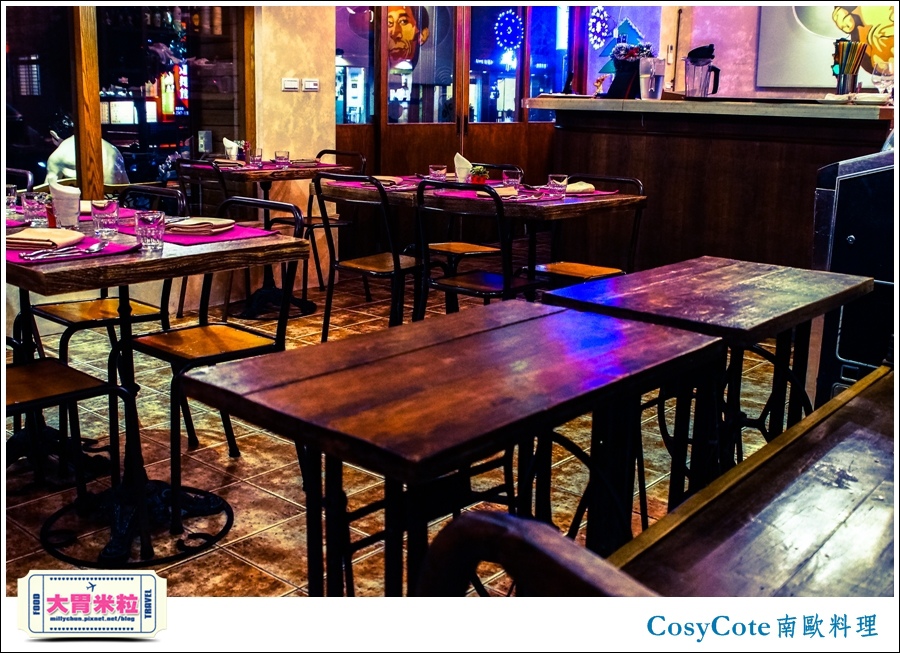 台北CosyCote南歐餐台北CosyCote南歐餐廳料理推薦@大胃米粒0014.jpg