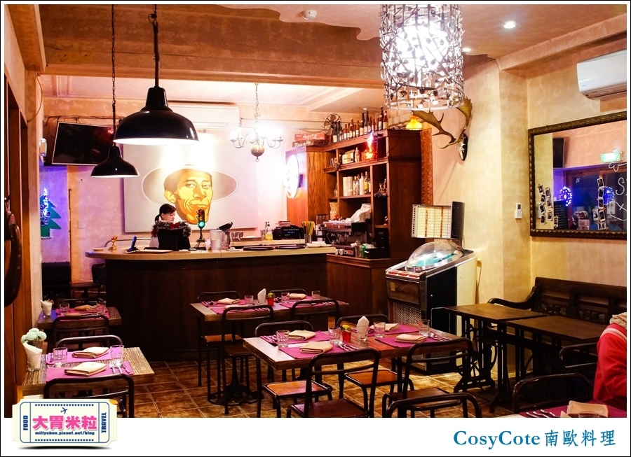 台北CosyCote南歐餐台北CosyCote南歐餐廳料理推薦@大胃米粒0005.jpg