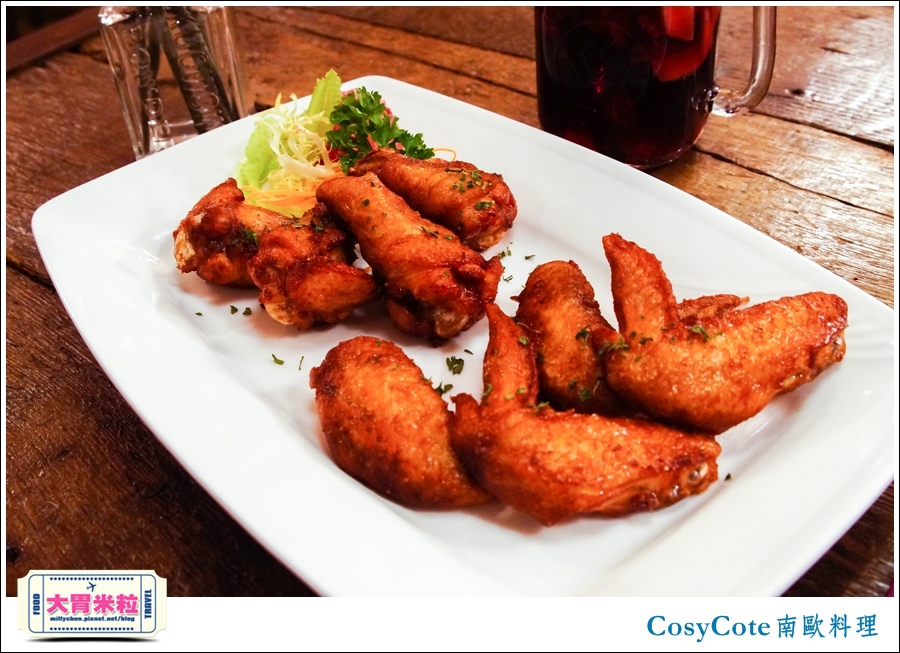 台北CosyCote南歐餐台北CosyCote南歐餐廳料理推薦@大胃米粒0037.jpg