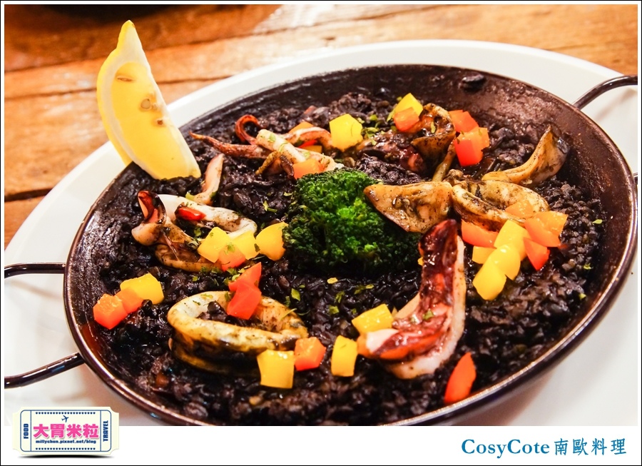 台北CosyCote南歐餐台北CosyCote南歐餐廳料理推薦@大胃米粒0048.jpg