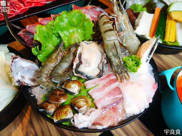 宇良食 健康鍋物:宇良食,新湯頭、菜色,還有划算的雙人套餐